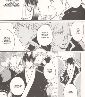 [PinkJunkie／アキヲ] One Hiji Two Gin Three Sakata! – Gintama dj [Eng] – Gay Manga sex 9