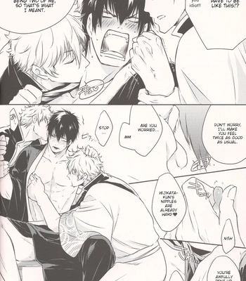 [PinkJunkie／アキヲ] One Hiji Two Gin Three Sakata! – Gintama dj [Eng] – Gay Manga sex 10