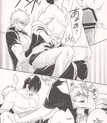 [PinkJunkie／アキヲ] One Hiji Two Gin Three Sakata! – Gintama dj [Eng] – Gay Manga sex 16