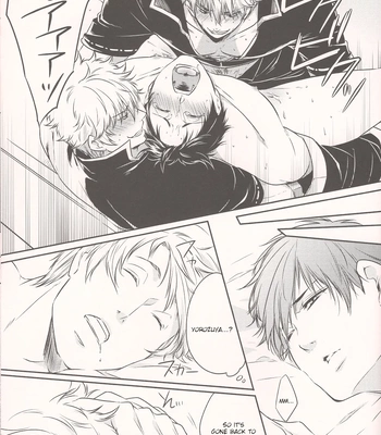 [PinkJunkie／アキヲ] One Hiji Two Gin Three Sakata! – Gintama dj [Eng] – Gay Manga sex 19