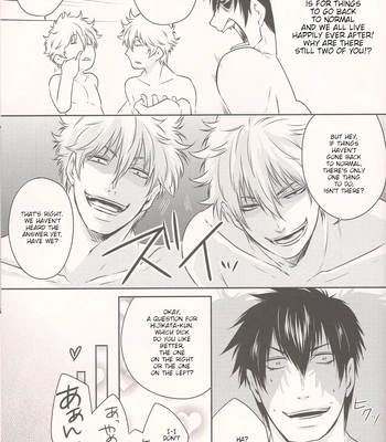 [PinkJunkie／アキヲ] One Hiji Two Gin Three Sakata! – Gintama dj [Eng] – Gay Manga sex 21