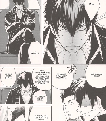 [PinkJunkie／アキヲ] One Hiji Two Gin Three Sakata! – Gintama dj [Eng] – Gay Manga sex 22