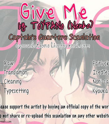 [Toypano (Nenko)] Give Me – Attack on Titan dj [Eng] – Gay Manga sex 2
