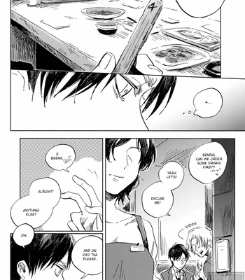 [Toypano (Nenko)] Give Me – Attack on Titan dj [Eng] – Gay Manga sex 4