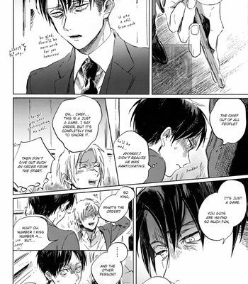 [Toypano (Nenko)] Give Me – Attack on Titan dj [Eng] – Gay Manga sex 10