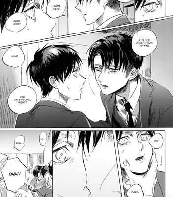 [Toypano (Nenko)] Give Me – Attack on Titan dj [Eng] – Gay Manga sex 11