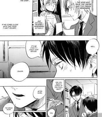[Toypano (Nenko)] Give Me – Attack on Titan dj [Eng] – Gay Manga sex 13