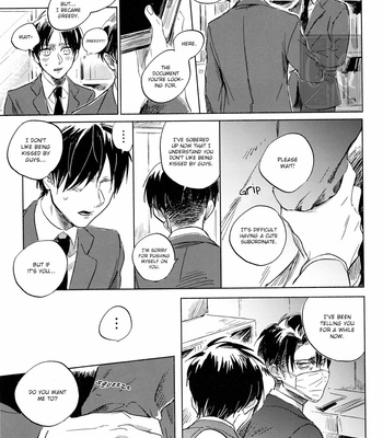[Toypano (Nenko)] Give Me – Attack on Titan dj [Eng] – Gay Manga sex 31