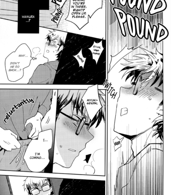 [Ameyugi (Riz)] Diamond no Ace dj – Gogo Hachi-ji no Sono Ato ni [Eng] – Gay Manga sex 16