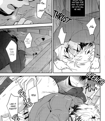 [Ameyugi (Riz)] Diamond no Ace dj – Gogo Hachi-ji no Sono Ato ni [Eng] – Gay Manga sex 20