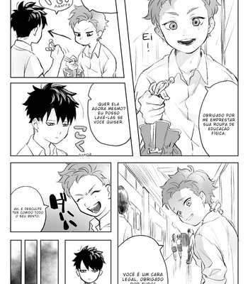 [mameo (まめお)] Nan demo shite kureru dōkyūsei [PT] – Gay Manga sex 12