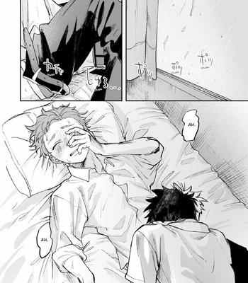 [mameo (まめお)] Nan demo shite kureru dōkyūsei [PT] – Gay Manga sex 25
