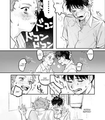 [mameo (まめお)] Nan demo shite kureru dōkyūsei [PT] – Gay Manga sex 28