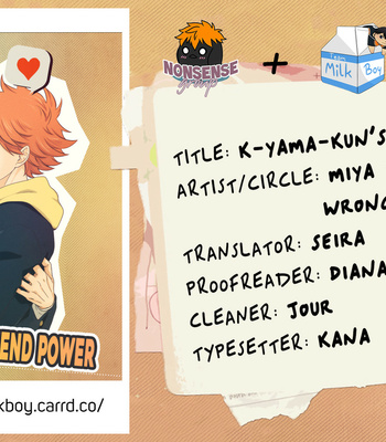 Gay Manga - [Wrong Direction] Kyamakun’s Boyfriend Power – Haikyuu!! dj [Eng] – Gay Manga