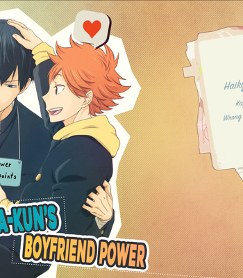 [Wrong Direction] Kyamakun’s Boyfriend Power – Haikyuu!! dj [Eng] – Gay Manga sex 2