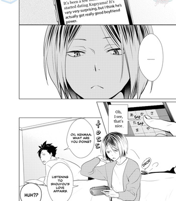 [Wrong Direction] Kyamakun’s Boyfriend Power – Haikyuu!! dj [Eng] – Gay Manga sex 4