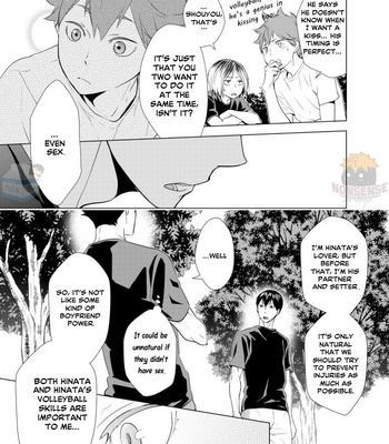 [Wrong Direction] Kyamakun’s Boyfriend Power – Haikyuu!! dj [Eng] – Gay Manga sex 11