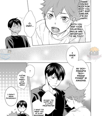 [Wrong Direction] Kyamakun’s Boyfriend Power – Haikyuu!! dj [Eng] – Gay Manga sex 15