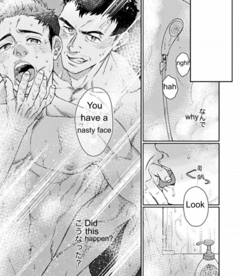 [Souma] Kamishimo o Nuide Hitotsu Bureikou [Eng] – Gay Manga sex 3