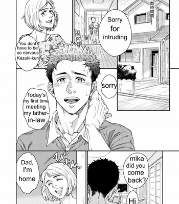 [Souma] Kamishimo o Nuide Hitotsu Bureikou [Eng] – Gay Manga sex 4