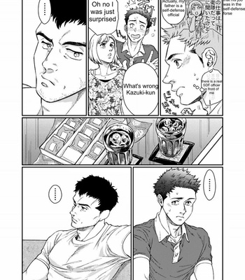 [Souma] Kamishimo o Nuide Hitotsu Bureikou [Eng] – Gay Manga sex 6
