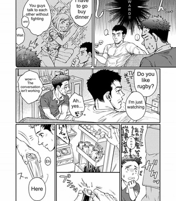 [Souma] Kamishimo o Nuide Hitotsu Bureikou [Eng] – Gay Manga sex 7