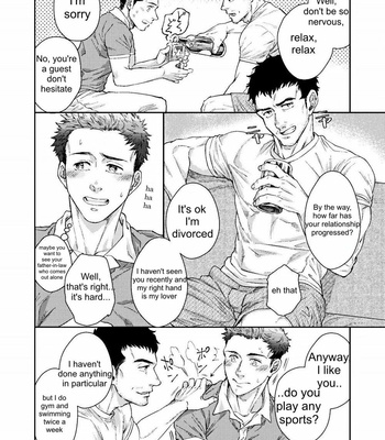 [Souma] Kamishimo o Nuide Hitotsu Bureikou [Eng] – Gay Manga sex 8
