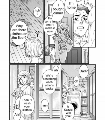 [Souma] Kamishimo o Nuide Hitotsu Bureikou [Eng] – Gay Manga sex 21
