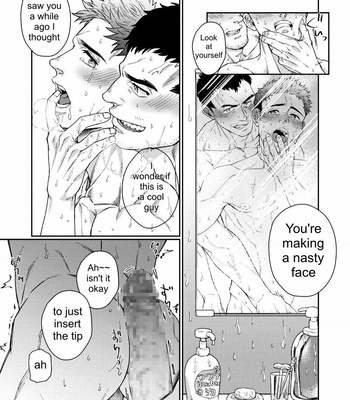 [Souma] Kamishimo o Nuide Hitotsu Bureikou [Eng] – Gay Manga sex 23