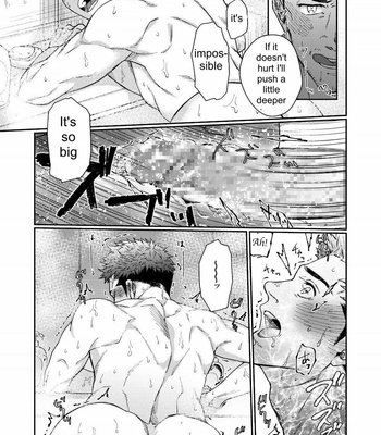 [Souma] Kamishimo o Nuide Hitotsu Bureikou [Eng] – Gay Manga sex 25