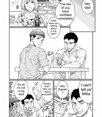 [Souma] Kamishimo o Nuide Hitotsu Bureikou [Eng] – Gay Manga sex 36