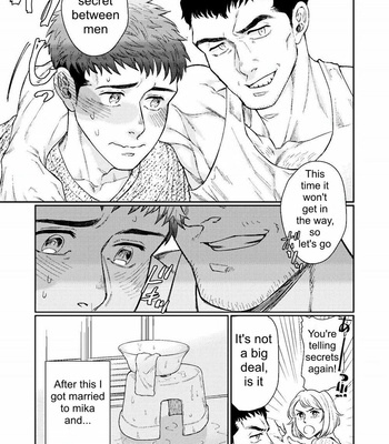 [Souma] Kamishimo o Nuide Hitotsu Bureikou [Eng] – Gay Manga sex 37