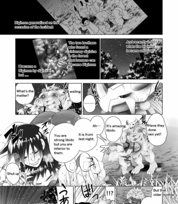 [Urusai Kokuen (Ekataraf , Hatake)] TF Growth Monsters – Digimon dj [Eng] – Gay Manga sex 19