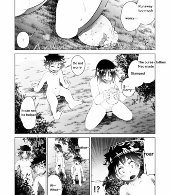 [Urusai Kokuen (Ekataraf , Hatake)] TF Growth Monsters – Digimon dj [Eng] – Gay Manga sex 21