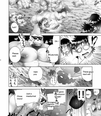 [Urusai Kokuen (Ekataraf , Hatake)] TF Growth Monsters – Digimon dj [Eng] – Gay Manga sex 22