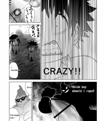 [Urusai Kokuen (Ekataraf , Hatake)] TF Growth Monsters – Digimon dj [Eng] – Gay Manga sex 23