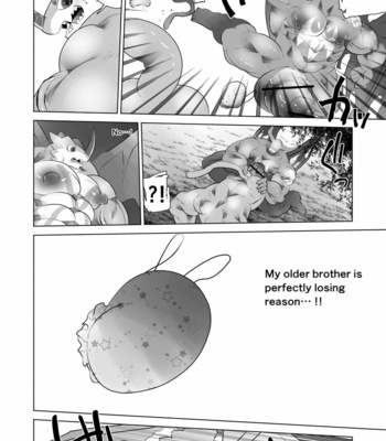 [Urusai Kokuen (Ekataraf , Hatake)] TF Growth Monsters – Digimon dj [Eng] – Gay Manga sex 26