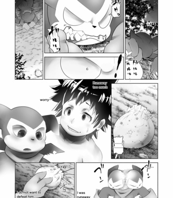 [Urusai Kokuen (Ekataraf , Hatake)] TF Growth Monsters – Digimon dj [Eng] – Gay Manga sex 31