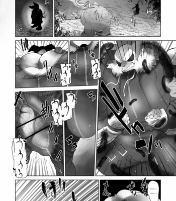 [Urusai Kokuen (Ekataraf , Hatake)] TF Growth Monsters – Digimon dj [Eng] – Gay Manga sex 34