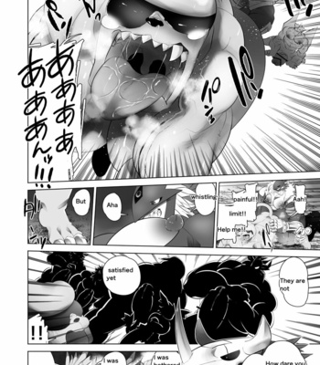 [Urusai Kokuen (Ekataraf , Hatake)] TF Growth Monsters – Digimon dj [Eng] – Gay Manga sex 36