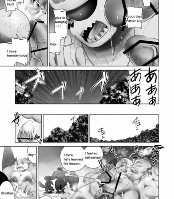 [Urusai Kokuen (Ekataraf , Hatake)] TF Growth Monsters – Digimon dj [Eng] – Gay Manga sex 37