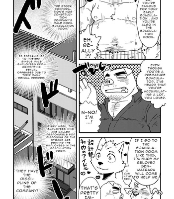[Nostalgic Syndrome (Doromiez)] MIKOSURISAN [Eng] – Gay Manga sex 3