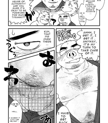 [Nostalgic Syndrome (Doromiez)] MIKOSURISAN [Eng] – Gay Manga sex 4