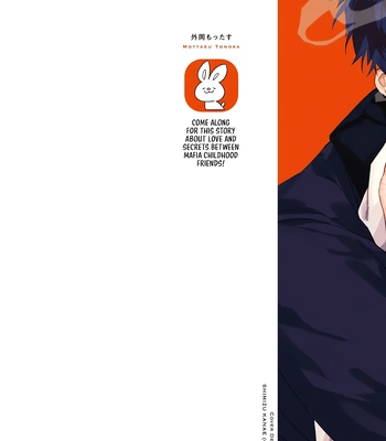[TONOOKA Mottasu] Uragiri Mono no Love Song [Eng] (c.1) – Gay Manga sex 3