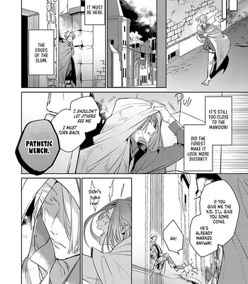 [TONOOKA Mottasu] Uragiri Mono no Love Song [Eng] (c.1) – Gay Manga sex 41