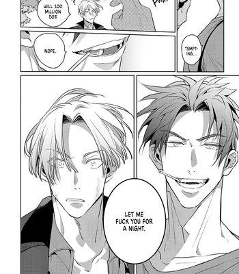 [TONOOKA Mottasu] Uragiri Mono no Love Song [Eng] (c.1) – Gay Manga sex 63
