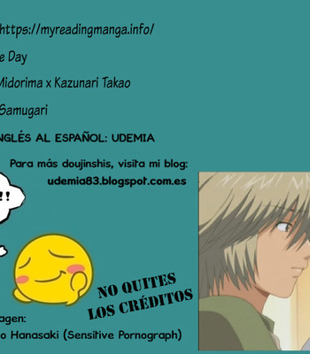 Gay Manga - [Samugari] Happy White Day – DJ Kuroko no Basket [Español] – Gay Manga