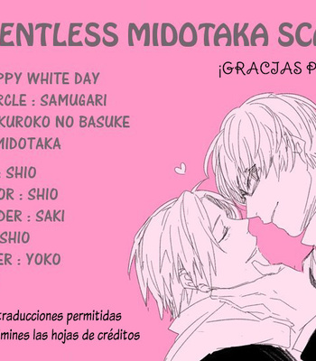 [Samugari] Happy White Day – DJ Kuroko no Basket [Español] – Gay Manga sex 16