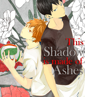 [Bubunhanten] This Shadow is Made of Ashes 2 – Haikyuu!! dj [Eng] – Gay Manga sex 2