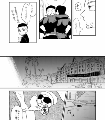 [eno] Higashikata Josuke falls in love – JoJo dj [JP] – Gay Manga sex 35